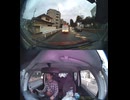 国道346号【国道346号線】自動車トラック歩行者オートバイ外国人バイク高齢者運転手バス高齢者ドライバー対向車線はみ出し脇見運転正面衝突死亡事故スマホ見ながら運転警察逮捕パトカー救急車轢き逃げ犯人逃走