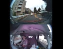 国道345号【国道345号線】自動車トラック歩行者オートバイ外国人バイク高齢者運転手バス高齢者ドライバー対向車線はみ出し脇見運転正面衝突死亡事故スマホ見ながら運転警察逮捕パトカー救急車轢き逃げ犯人逃走