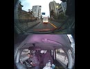 国道348号【国道348号線】自動車トラック歩行者オートバイ外国人バイク高齢者運転手バス高齢者ドライバー対向車線はみ出し脇見運転正面衝突死亡事故スマホ見ながら運転警察逮捕パトカー救急車轢き逃げ犯人逃走