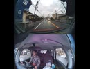 国道357号【国道357号線】自動車トラック歩行者オートバイ外国人バイク高齢者運転手バス高齢者ドライバー対向車線はみ出し脇見運転正面衝突死亡事故スマホ見ながら運転警察逮捕パトカー救急車轢き逃げ犯人逃走