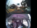 国道354号【国道354号線】自動車トラック歩行者オートバイ外国人バイク高齢者運転手バス高齢者ドライバー対向車線はみ出し脇見運転正面衝突死亡事故スマホ見ながら運転警察逮捕パトカー救急車轢き逃げ犯人逃走