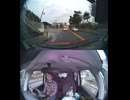 国道355号【国道355号線】自動車トラック歩行者オートバイ外国人バイク高齢者運転手バス高齢者ドライバー対向車線はみ出し脇見運転正面衝突死亡事故スマホ見ながら運転警察逮捕パトカー救急車轢き逃げ犯人逃走