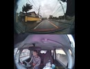 国道358号【国道358号線】自動車トラック歩行者オートバイ外国人バイク高齢者運転手バス高齢者ドライバー対向車線はみ出し脇見運転正面衝突死亡事故スマホ見ながら運転警察逮捕パトカー救急車轢き逃げ犯人逃走