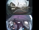 国道375号【国道375号線】自動車トラック歩行者オートバイ外国人バイク高齢者運転手バス高齢者ドライバー対向車線はみ出し脇見運転正面衝突死亡事故スマホ見ながら運転警察逮捕パトカー救急車轢き逃げ犯人逃走
