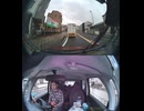 国道381号【国道381号線】自動車トラック歩行者オートバイ外国人バイク高齢者運転手バス高齢者ドライバー対向車線はみ出し脇見運転正面衝突死亡事故スマホ見ながら運転警察逮捕パトカー救急車轢き逃げ犯人逃走