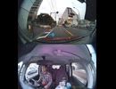 国道382号【国道382号線】自動車トラック歩行者オートバイ外国人バイク高齢者運転手バス高齢者ドライバー対向車線はみ出し脇見運転正面衝突死亡事故スマホ見ながら運転警察逮捕パトカー救急車轢き逃げ犯人逃走