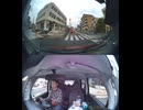 国道378号【国道378号線】自動車トラック歩行者オートバイ外国人バイク高齢者運転手バス高齢者ドライバー対向車線はみ出し脇見運転正面衝突死亡事故スマホ見ながら運転警察逮捕パトカー救急車轢き逃げ犯人逃走