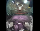 国道384号【国道384号線】自動車トラック歩行者オートバイ外国人バイク高齢者運転手バス高齢者ドライバー対向車線はみ出し脇見運転正面衝突死亡事故スマホ見ながら運転警察逮捕パトカー救急車轢き逃げ犯人逃走