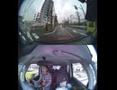 国道392号【国道392号線】自動車トラック歩行者オートバイ外国人バイク高齢者運転手バス高齢者ドライバー対向車線はみ出し脇見運転正面衝突死亡事故スマホ見ながら運転警察逮捕パトカー救急車轢き逃げ犯人逃走