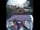 国道396号【国道396号線】自動車トラック歩行者オートバイ外国人バイク高齢者運転手バス高齢者ドライバー対向車線はみ出し脇見運転正面衝突死亡事故スマホ見ながら運転警察逮捕パトカー救急車轢き逃げ犯人逃走