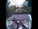 国道397号【国道397号線】自動車トラック歩行者オートバイ外国人バイク高齢者運転手バス高齢者ドライバー対向車線はみ出し脇見運転正面衝突死亡事故スマホ見ながら運転警察逮捕パトカー救急車轢き逃げ犯人逃走