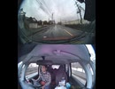 国道393号【国道393号線】自動車トラック歩行者オートバイ外国人バイク高齢者運転手バス高齢者ドライバー対向車線はみ出し脇見運転正面衝突死亡事故スマホ見ながら運転警察逮捕パトカー救急車轢き逃げ犯人逃走