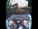 国道402号【国道402号線】自動車トラック歩行者オートバイ外国人バイク高齢者運転手バス高齢者ドライバー対向車線はみ出し脇見運転正面衝突死亡事故スマホ見ながら運転警察逮捕パトカー救急車轢き逃げ犯人逃走