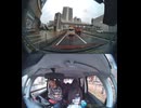 国道403号【国道403号線】自動車トラック歩行者オートバイ外国人バイク高齢者運転手バス高齢者ドライバー対向車線はみ出し脇見運転正面衝突死亡事故スマホ見ながら運転警察逮捕パトカー救急車轢き逃げ犯人逃走
