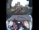 国道404号【国道404号線】自動車トラック歩行者オートバイ外国人バイク高齢者運転手バス高齢者ドライバー対向車線はみ出し脇見運転正面衝突死亡事故スマホ見ながら運転警察逮捕パトカー救急車轢き逃げ犯人逃走