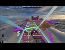 フレンドとCubeやっただけ
