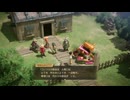 [ゆっくり実況]ドラゴンクエスト7Reimaginedをのんびり遊ぶ　その13【ネタバレあり】