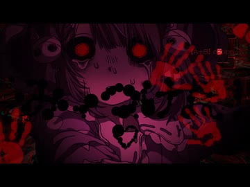 みィつけた!　歌ってみた　RizzReda