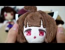 お饅頭たんを見せたい