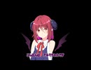 2026年3月1週目おやすみのおしらせ