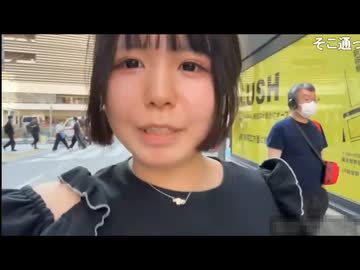 しらせコンカフェに禁止行為の入待ちするAIコメントジェネレータたこす