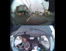 国道409号【国道409号線】自動車トラック歩行者オートバイ外国人バイク高齢者運転手バス高齢者ドライバー対向車線はみ出し脇見運転正面衝突死亡事故スマホ見ながら運転警察逮捕パトカー救急車轢き逃げ犯人逃走