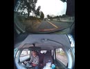 国道415号【国道415号線】自動車トラック歩行者オートバイ外国人バイク高齢者運転手バス高齢者ドライバー対向車線はみ出し脇見運転正面衝突死亡事故スマホ見ながら運転警察逮捕パトカー救急車轢き逃げ犯人逃走
