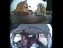 国道419号【国道419号線】自動車トラック歩行者オートバイ外国人バイク高齢者運転手バス高齢者ドライバー対向車線はみ出し脇見運転正面衝突死亡事故スマホ見ながら運転警察逮捕パトカー救急車轢き逃げ犯人逃走