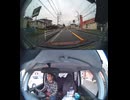国道427号【国道427号線】自動車トラック歩行者オートバイ外国人バイク高齢者運転手バス高齢者ドライバー対向車線はみ出し脇見運転正面衝突死亡事故スマホ見ながら運転警察逮捕パトカー救急車轢き逃げ犯人逃走