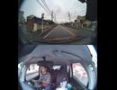 国道430号【国道430号線】自動車トラック歩行者オートバイ外国人バイク高齢者運転手バス高齢者ドライバー対向車線はみ出し脇見運転正面衝突死亡事故スマホ見ながら運転警察逮捕パトカー救急車轢き逃げ犯人逃走