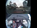 国道436号【国道436号線】自動車トラック歩行者オートバイ外国人バイク高齢者運転手バス高齢者ドライバー対向車線はみ出し脇見運転正面衝突死亡事故スマホ見ながら運転警察逮捕パトカー救急車轢き逃げ犯人逃走