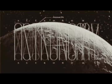 ❄︎‧⁺ Astronomy  歌わせていただきました - 薙