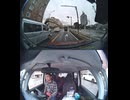 国道438号【国道438号線】自動車トラック歩行者オートバイ外国人バイク高齢者運転手バス高齢者ドライバー対向車線はみ出し脇見運転正面衝突死亡事故スマホ見ながら運転警察逮捕パトカー救急車轢き逃げ犯人逃走