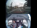 国道445号【国道445号線】自動車トラック歩行者オートバイ外国人バイク高齢者運転手バス高齢者ドライバー対向車線はみ出し脇見運転正面衝突死亡事故スマホ見ながら運転警察逮捕パトカー救急車轢き逃げ犯人逃走