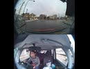 国道446号【国道446号線】自動車トラック歩行者オートバイ外国人バイク高齢者運転手バス高齢者ドライバー対向車線はみ出し脇見運転正面衝突死亡事故スマホ見ながら運転警察逮捕パトカー救急車轢き逃げ犯人逃走