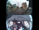 国道447号【国道447号線】自動車トラック歩行者オートバイ外国人バイク高齢者運転手バス高齢者ドライバー対向車線はみ出し脇見運転正面衝突死亡事故スマホ見ながら運転警察逮捕パトカー救急車轢き逃げ犯人逃走