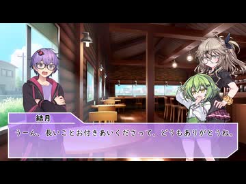 【哲学解説】プラトン『ソクラテスの弁明』を読む：第6回«完全読破»