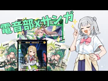 【WIXOSS対戦】春夏秋冬諸説は巡る #3