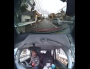 国道465号【国道465号線】自動車トラック歩行者オートバイ外国人バイク高齢者運転手バス高齢者ドライバー対向車線はみ出し脇見運転正面衝突死亡事故スマホ見ながら運転警察逮捕パトカー救急車轢き逃げ犯人逃走