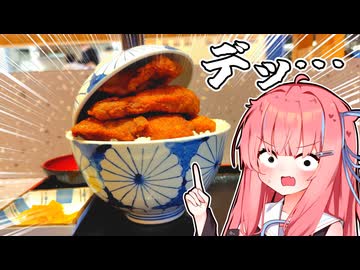 Q:福井県が日本に誇る名産といえば？【日帰り旅行祭N2026】