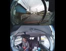 国道470号【国道470号線】自動車トラック歩行者オートバイ外国人バイク高齢者運転手バス高齢者ドライバー対向車線はみ出し脇見運転正面衝突死亡事故スマホ見ながら運転警察逮捕パトカー救急車轢き逃げ犯人逃走