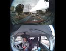 国道475号【国道475号線】自動車トラック歩行者オートバイ外国人バイク高齢者運転手バス高齢者ドライバー対向車線はみ出し脇見運転正面衝突死亡事故スマホ見ながら運転警察逮捕パトカー救急車轢き逃げ犯人逃走