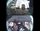 国道478号【国道478号線】自動車トラック歩行者オートバイ外国人バイク高齢者運転手バス高齢者ドライバー対向車線はみ出し脇見運転正面衝突死亡事故スマホ見ながら運転警察逮捕パトカー救急車轢き逃げ犯人逃走