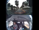 国道481号【国道481号線】自動車トラック歩行者オートバイ外国人バイク高齢者運転手バス高齢者ドライバー対向車線はみ出し脇見運転正面衝突死亡事故スマホ見ながら運転警察逮捕パトカー救急車轢き逃げ犯人逃走