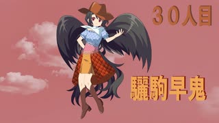 人気の「ビーマニポケット」動画 28本 - ニコニコ動画