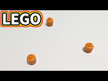 【LEGO】ムーバー【FF7】