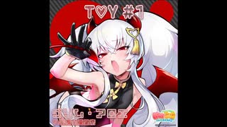 人気の「落合祐里香」動画 279本 - ニコニコ動画