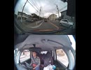 国道36号【国道36号線】自動車トラック歩行者オートバイ外国人バイク高齢者運転手バス高齢者ドライバー対向車線はみ出し脇見運転正面衝突死亡事故スマホ見ながら運転警察逮捕パトカー救急車轢き逃げ犯人逃走