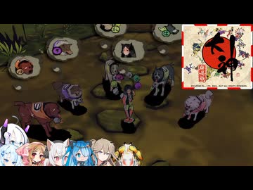 13【大神絶景版】【ネタバレアリ】みんなでやる実況【わいわい】