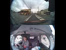 国道48号【国道48号線】自動車トラック歩行者オートバイ外国人バイク高齢者運転手バス高齢者ドライバー対向車線はみ出し脇見運転正面衝突死亡事故スマホ見ながら運転警察逮捕パトカー救急車轢き逃げ犯人逃走